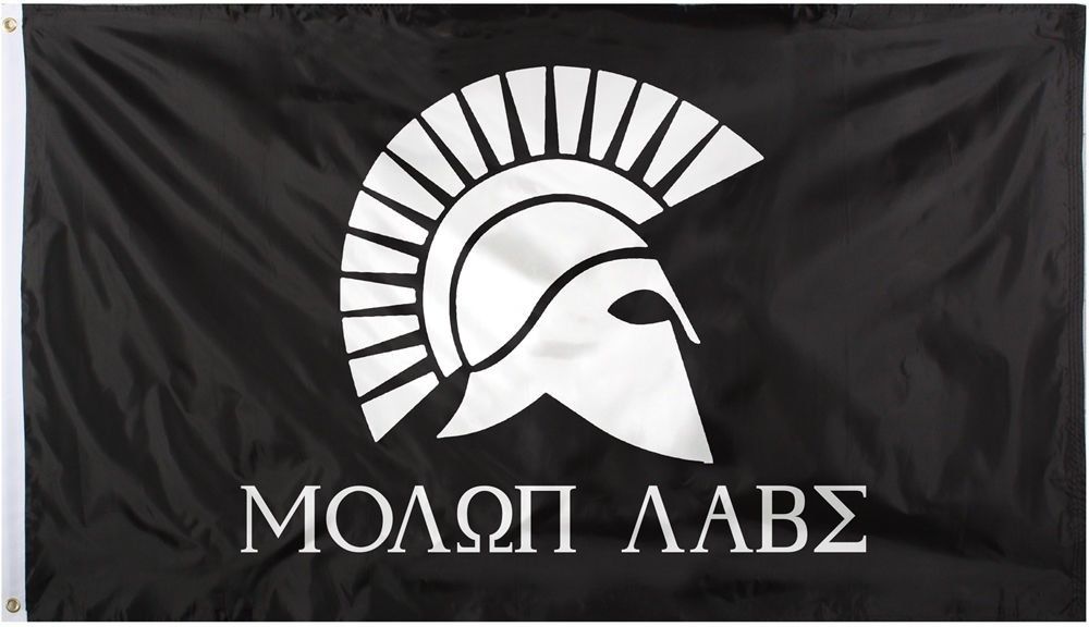 Molon Labe Spartan Helmet Deluxe Flag 3' x 5' Molon Labe Spartan Helmet Deluxe Flag 3' x 5'