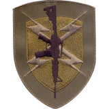 Assault Rifle Shield Patch with Hook Back Assault Rifle Shield Patch with Hook Back