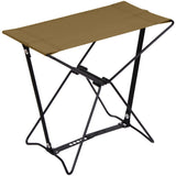 Coyote Brown - Military Mini Portable Folding Camp Stool