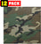 12 Pack Camo Military Bandanas, Army Camouflage Headwraps, Military Head Scarves Do-rags 100% Cotton Bandanna Covers