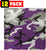 12 Pack Camo Military Bandanas, Army Camouflage Headwraps, Military Head Scarves Do-rags 100% Cotton Bandanna Covers