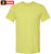 Solid Color Military Style T-Shirts | 100% Cotton Ring Spun Army Color Short Sleeve Crewneck Tee Shirts | 3 Pack