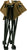 Coyote Brown - Collapsible Camp Stool with Carry Pouch - 300 lbs Capacity