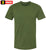 Solid Color Military Style T-Shirts | 100% Cotton Ring Spun Army Color Short Sleeve Crewneck Tee Shirts | 3 Pack