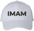 Imam Embroidered Baseball Cap | Text Sheikh Islamic Scholar Men's Hat | Structured Hat
