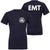EMT Medical Paramedic Ambulance Emergency T-Shirt | Double Sided EMS First Responder Short Sleeve Tee Shirt