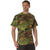 Woodland Camo - 100% Cotton Camo T-Shirt – Standard Fit Camouflage Shirt