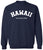 Hawaii The Aloha State Printed Crewneck Sweatshirt Vacation Travel Souvenir Cotton Polyester Fleece Pullover