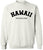 Hawaii The Aloha State Printed Crewneck Sweatshirt Vacation Travel Souvenir Cotton Polyester Fleece Pullover