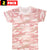 Kids Camouflage T-Shirts, 2 Pack - Youth Tactical Military Camo Tee, Soft & Comfortable Army Tees for Boys & Girls
