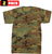 Kids Camouflage T-Shirts, 2 Pack - Youth Tactical Military Camo Tee, Soft & Comfortable Army Tees for Boys & Girls