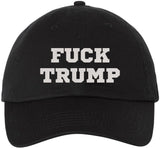 Fuck Trump Embroidered Dad Hat | Anti-Trump Adjustable Cotton Political Statement Baseball Cap