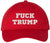 Fuck Trump Embroidered Dad Hat | Anti-Trump Adjustable Cotton Political Statement Baseball Cap