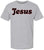 Jesus T-Shirt | Religious Christian Faith Spiritual Casual Unisex Fun Church Cotton Tee