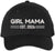 Boy Mama or Girl Mama Est 2026 Cap – Embroidered Mom Gift Hat – 100% Cotton Adjustable