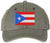 Puerto Rico Flag Embroidered Baseball Cap Puerto Rican Pride Dad Hat Boricua Patriotic Cap