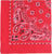 ARMYU Classic Trainmen Paisley Bandanas, Military Army Head Scarf Do-rag Cotton Bandanna Cover Biker Rags