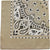 ARMYU Classic Trainmen Paisley Bandanas, Military Army Head Scarf Do-rag Cotton Bandanna Cover Biker Rags