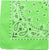 ARMYU Classic Trainmen Paisley Bandanas, Military Army Head Scarf Do-rag Cotton Bandanna Cover Biker Rags