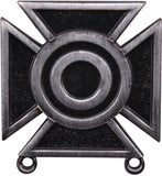 Army Sharpshooter Weapons Qualification Badge