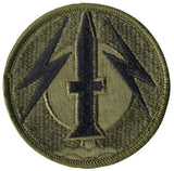 Subdued United States Army 56th Field Artillery Brigade Patch