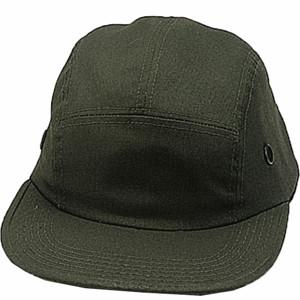 Olive Drab - Military Style Urban Street Cap (Polyester/Cotton)