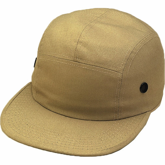 Khaki - Military Style Urban Street Cap - Polyester Cotton