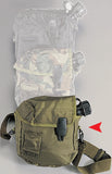 Olive Drab - Military GI Style 2 Quart Bladder Canteen Cover